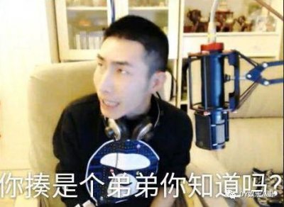 ​寅子上演直播版“陪领导打球”！陈总狂砍高分，完美展现游戏天赋