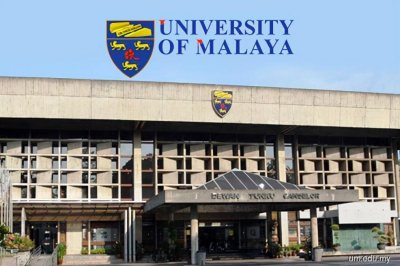 ​大马最TOP的公立大学--马来亚大学 (University of Malaya)