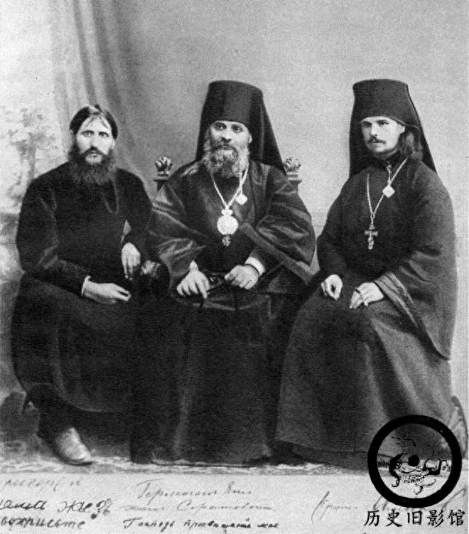 俄国妖僧拉斯普京老照片：毒不死，打不死，让无数皇室女子着迷