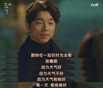 ​“我爱你”的多种表达方式