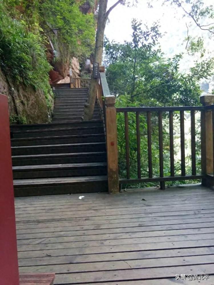 贵州省赤水市佛光岩