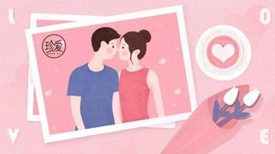 ​珍爱网征婚靠谱吗，又被催婚了，这种大平台相亲应该不会被骗吧