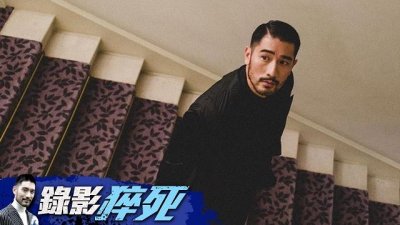 ​浙江卫视官方公开道歉：对不起我们没能守住最好的以翔