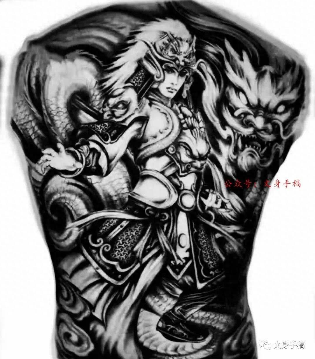 满背赵子龙纹身手稿