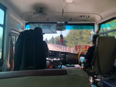 ​带你走进二战最后的战场：中俄边境之东宁要塞