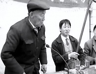 ​陕北说书大师张俊功（1）