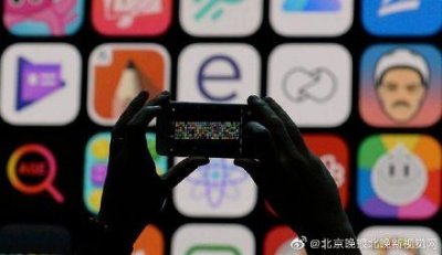 ​ios13正式版来了：包括这些新功能