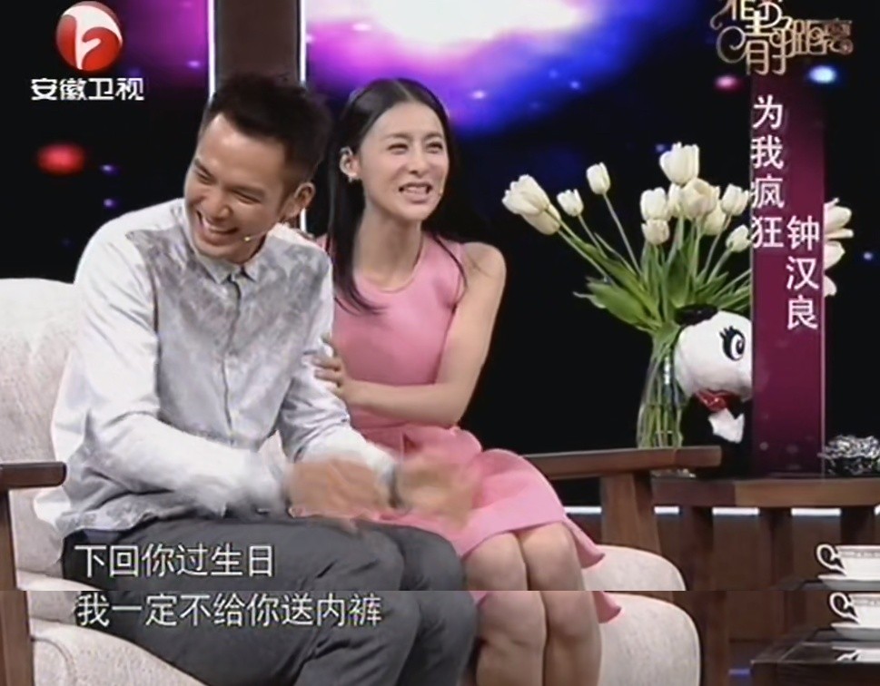 贾青：兜兜转转这些年，没能嫁入豪门，作“废”了前程