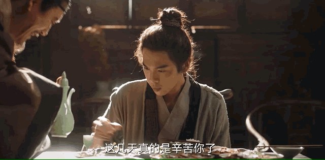 一口气刷完4集，张若昀新剧，稳了