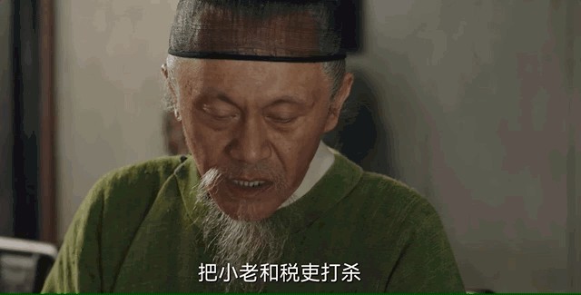 一口气刷完4集，张若昀新剧，稳了
