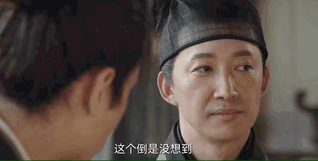 一口气刷完4集，张若昀新剧，稳了