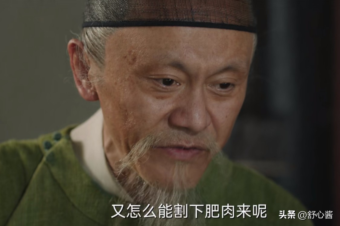 一口气刷完4集，张若昀新剧，稳了