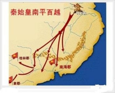 ​秦朝灭亡时王翦在干嘛（秦国灭亡时王翦去哪里了）