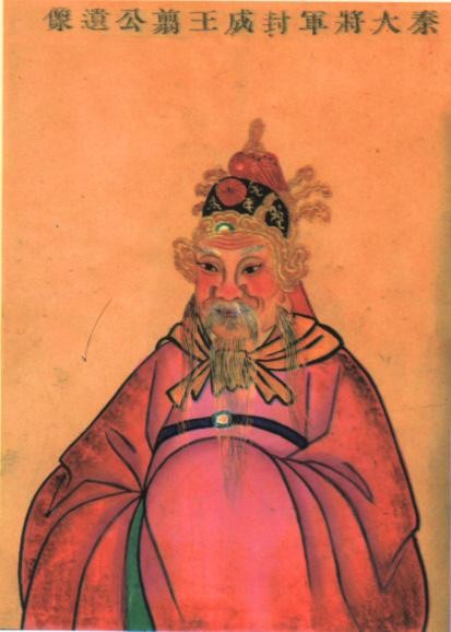 秦朝灭亡时王翦在干嘛（秦国灭亡时王翦去哪里了）-
