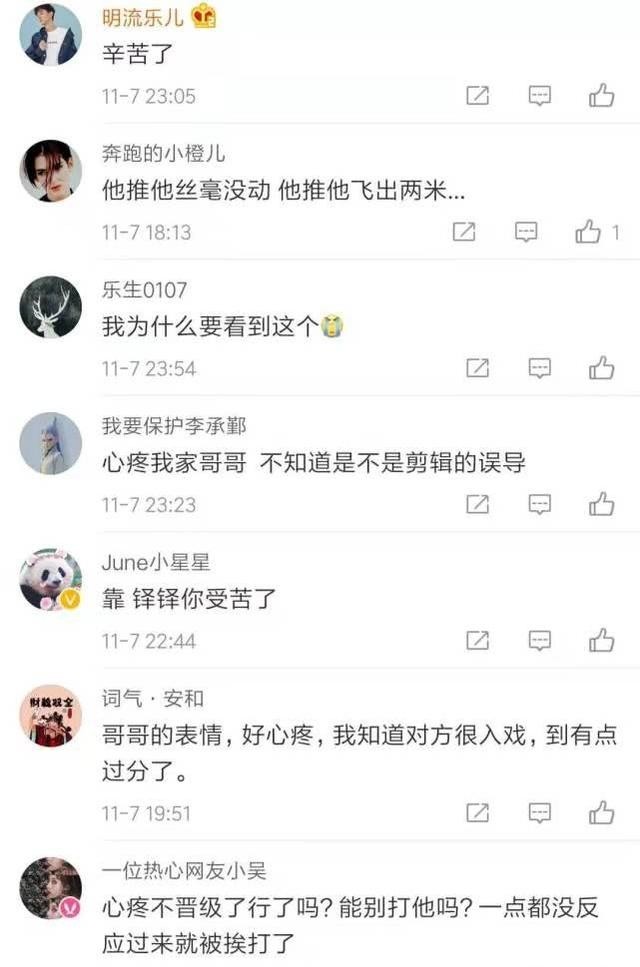 汪铎是郭敬明的男友吗?(汪铎是郭敬明旗下唯一艺人吗) 汪铎 郭敬明 第21张