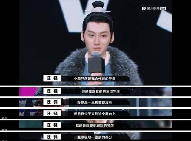 汪铎是郭敬明的男友吗?(汪铎是郭敬明旗下唯一艺人吗) 汪铎 郭敬明 第1张