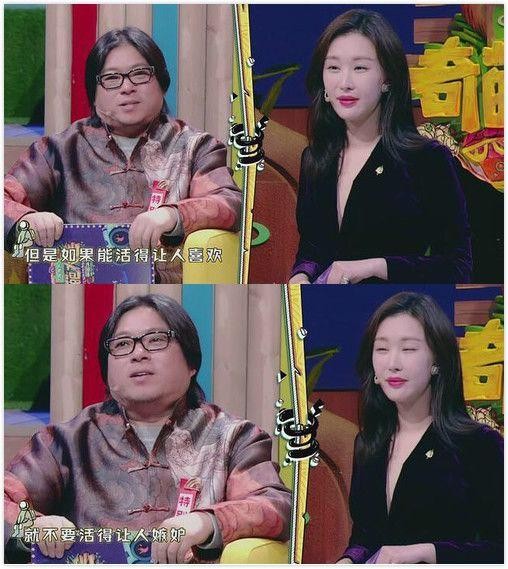 王石田朴珺年龄差多大（凭什么能挤走原配王江穗）(22)