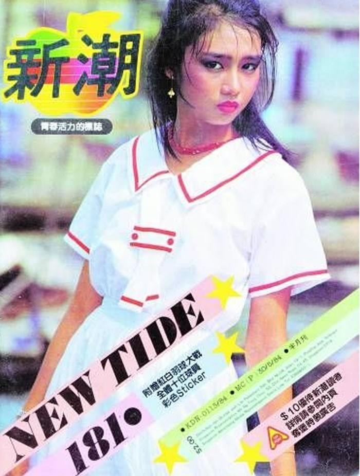 朱丽倩几岁跟刘德华在一起（刘德华雪藏妻子朱丽倩21年）