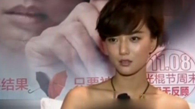 白百何一阳指是怎么回事（演员白百何事件真相分析）