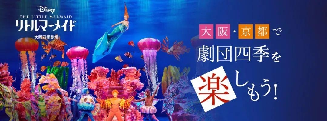 舞台剧是什么(互动舞台剧是什么) 舞台剧 第22张