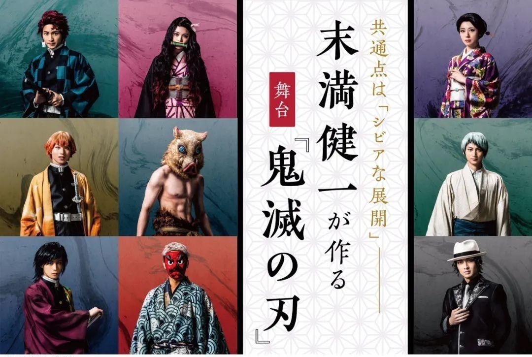 舞台剧是什么(互动舞台剧是什么) 舞台剧 第7张