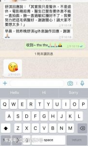 ​盘点那些选择“暂别”娱乐圈的明星