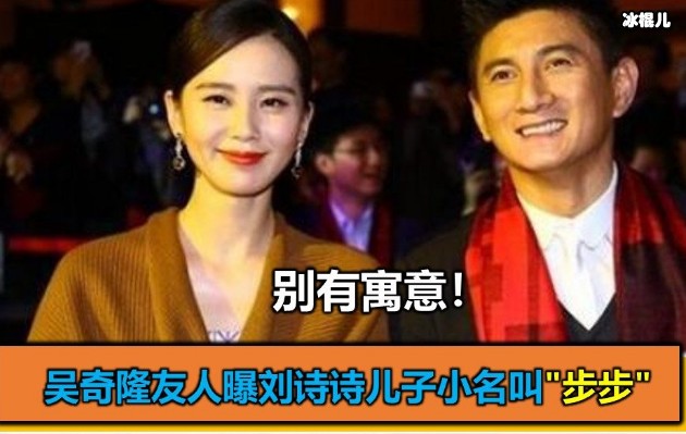 活动照