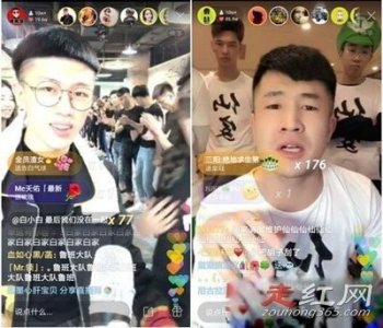 ​仙洋爱小伊伊怎么回事 也和牌牌琦有关系