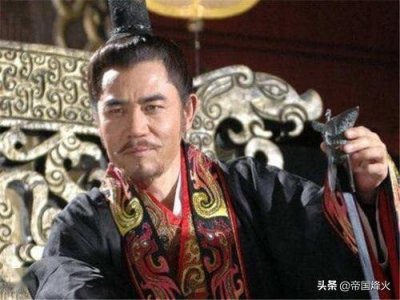 ​马邑之谋的尉史下场