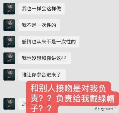 郑爽的微博，郑爽连续转发十多条与水灾有关的微博(2)