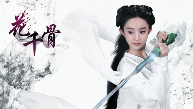 潘安子和赵丽颖(潘安子赵丽颖) 潘安子 赵丽颖 第3张