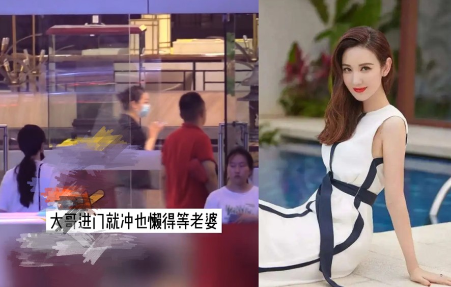 演员张萌结婚了吗（演员张萌百亿富商老公吕超）
