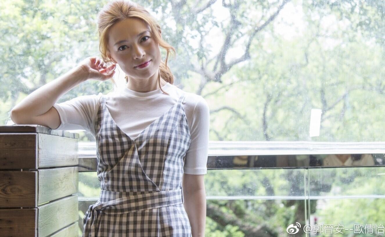 欧倩怡为什么会和朱一龙有绯闻,欧倩怡和现任老公郭晋安怎么认识的？本文共（1063字）