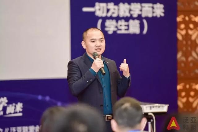 学法教法有哪些（教法为主学生篇）(1)