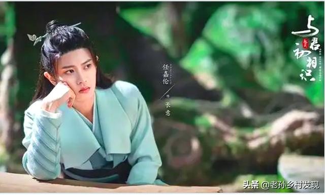 任嘉伦为迪丽热巴作配（迪丽热巴演绎的与君初相识）(4)