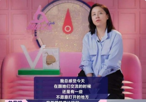 娱乐圈资本大佬有哪些，内地娱乐圈真正大佬