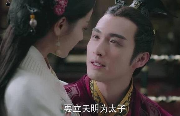 嬴政的皇后丽姬