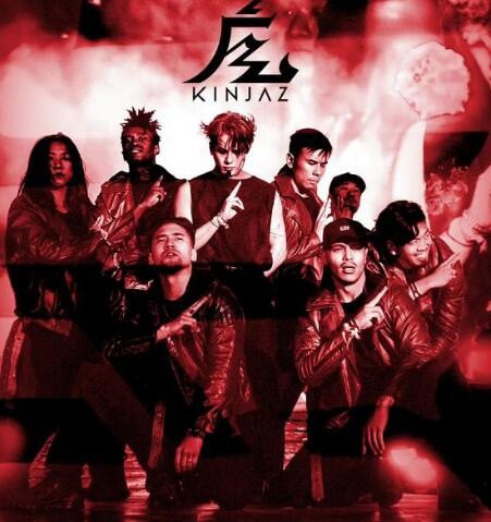 王嘉尔正式加入世界顶级舞团Kinjaz