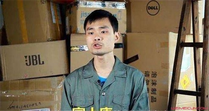 张全蛋为什么离开暴走