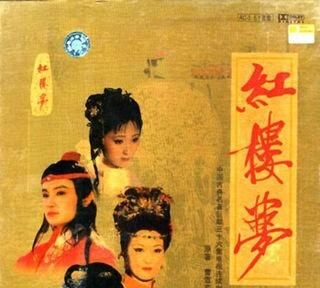 中国四大古典名著，中国四大古典名著，你认为哪一部对你的影响最大？为什么？图8