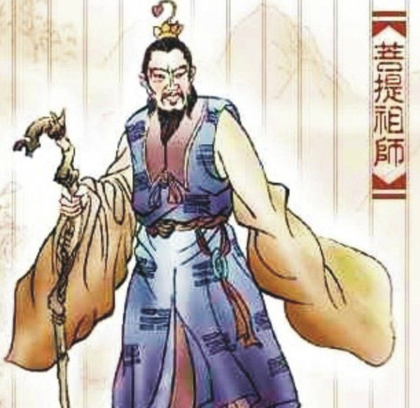 孙悟空的师傅叫什么,孙悟空的师傅是谁图1