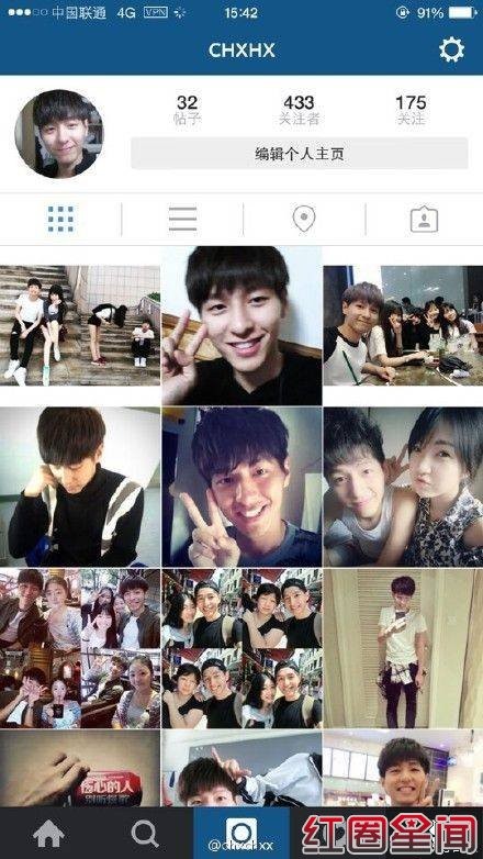 耳机暖男制服熊孩纸 陈浩鑫个人资料微博照片女友是谁