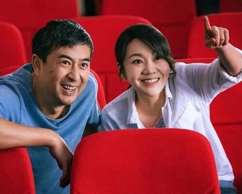 装台蔡素芬身份