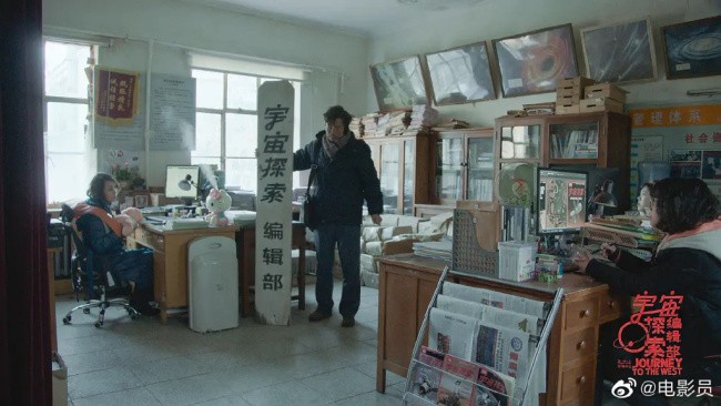 华语电影冲冲冲！2025上半年已定档40部新片