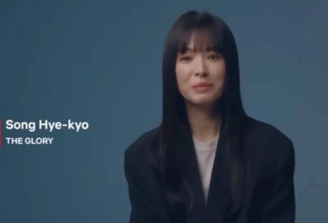 宋慧乔苹果肌下坠脸垮了?新剧能不能再创辉煌?