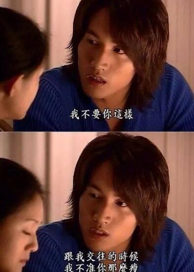 道明寺和杉菜在一起了吗