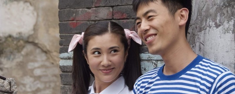 正阳门下苏萌和谁结婚了