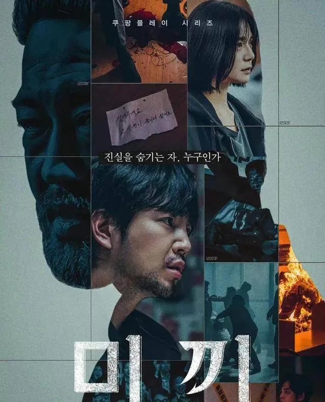 张根硕最新剧照曝光（张根硕携新剧来袭）(1)