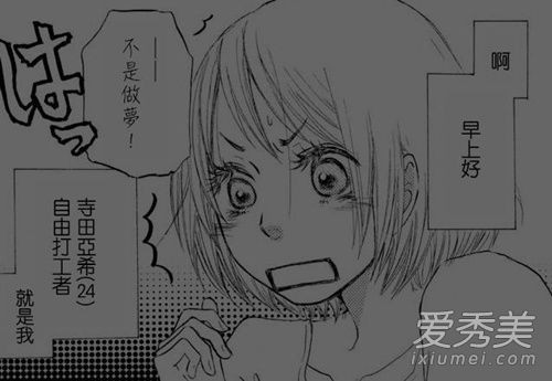 豆瓣网电影排名（豆瓣公布了2025年度电影榜单）