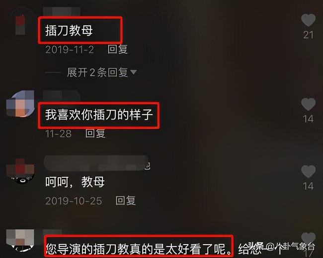 正阳门下的女主角(正阳门下所有女主角)